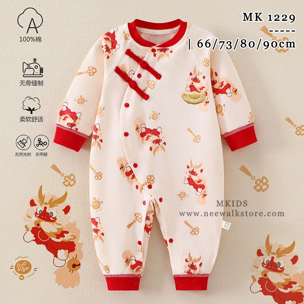 image_0C28158B-EF5B-4894-88D7-680332A1DB72_1753842907