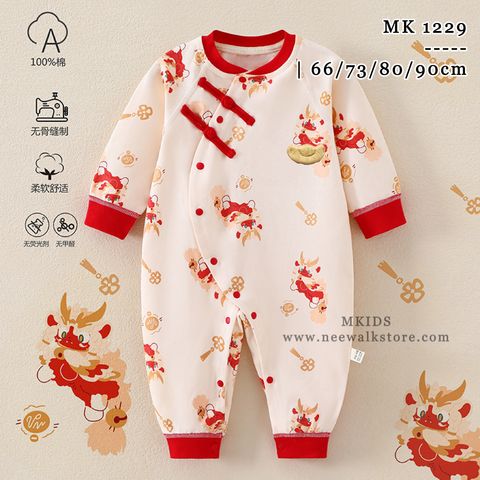 image_0C28158B-EF5B-4894-88D7-680332A1DB72_1753842907