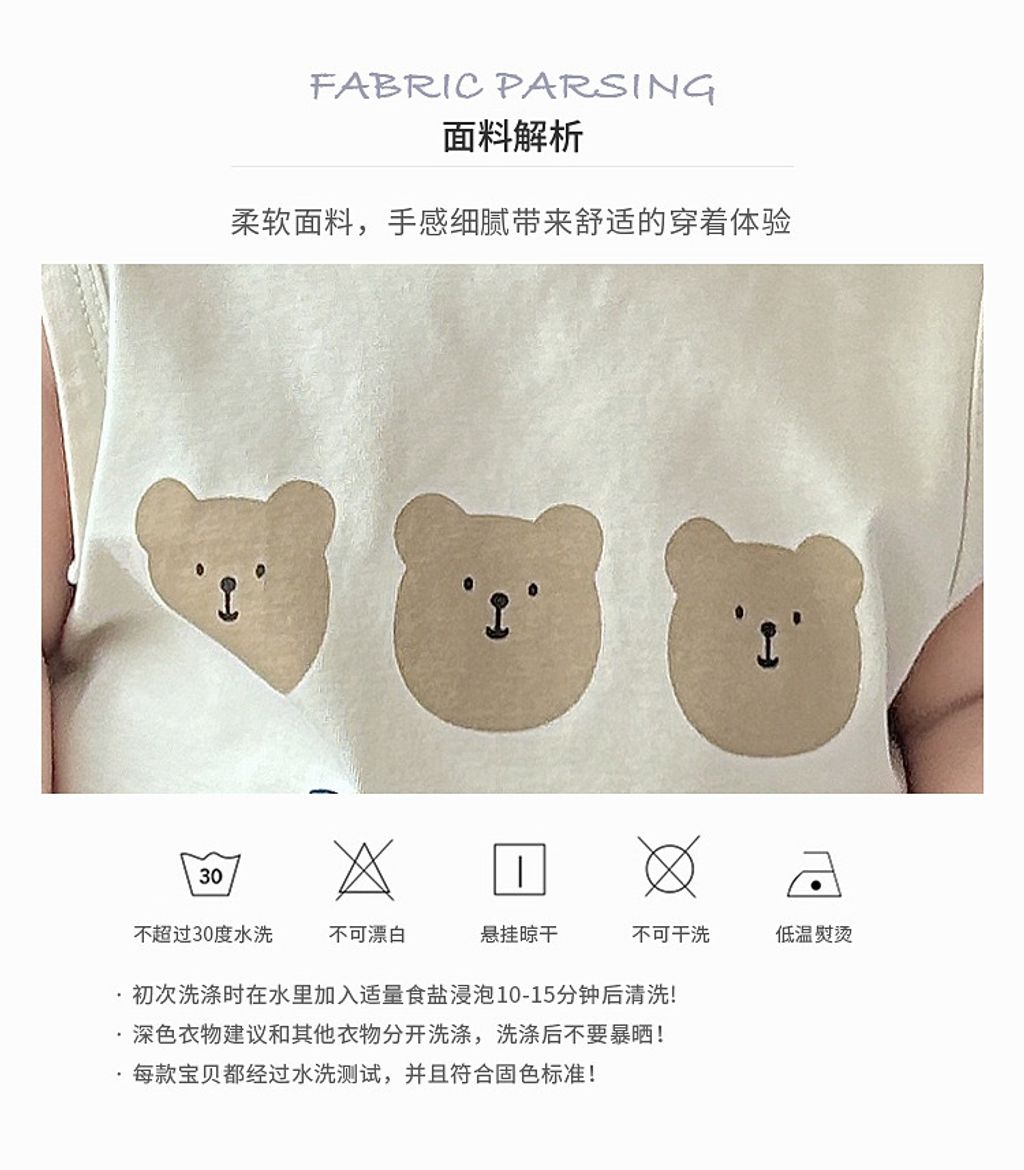 image_BEEE983A-5246-423E-9575-112C607658DC_1753851806