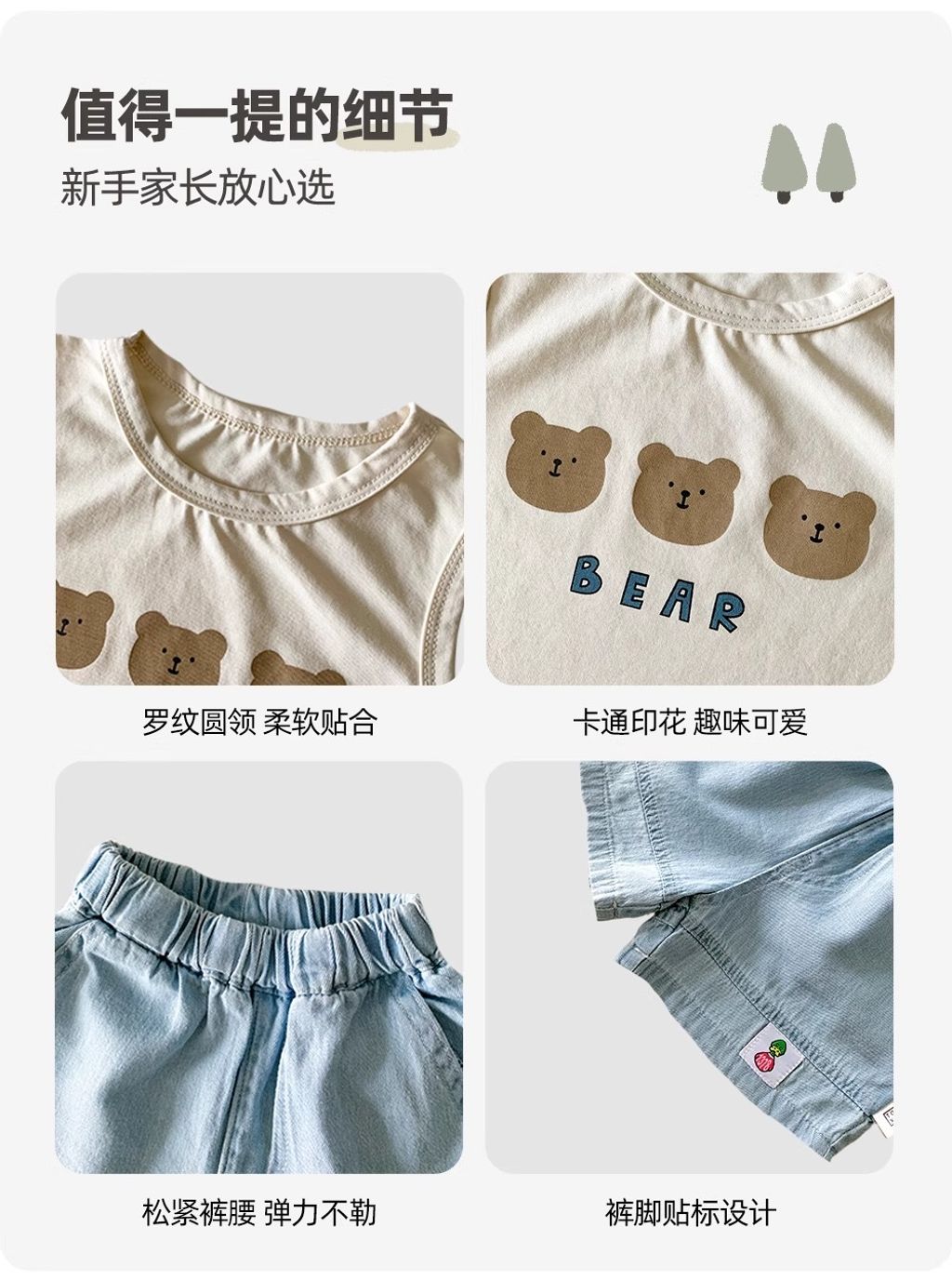 image_7ADD74DF-0E44-4EA6-801D-F569B18406A1_1753851806