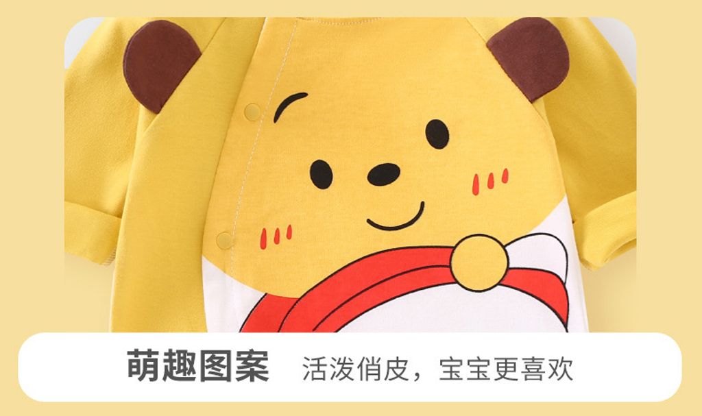 O1CN01leGiF41vZhM3wuAWd_!!2214230426187-0-cib