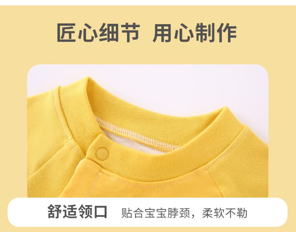 O1CN016ZT8Td1vZhMCD1aMA_!!2214230426187-0-cib