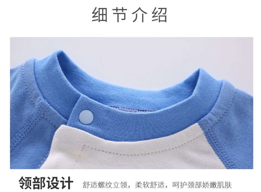 O1CN01bjEq8H1vZhHSm0AML_!!2214230426187-0-cib