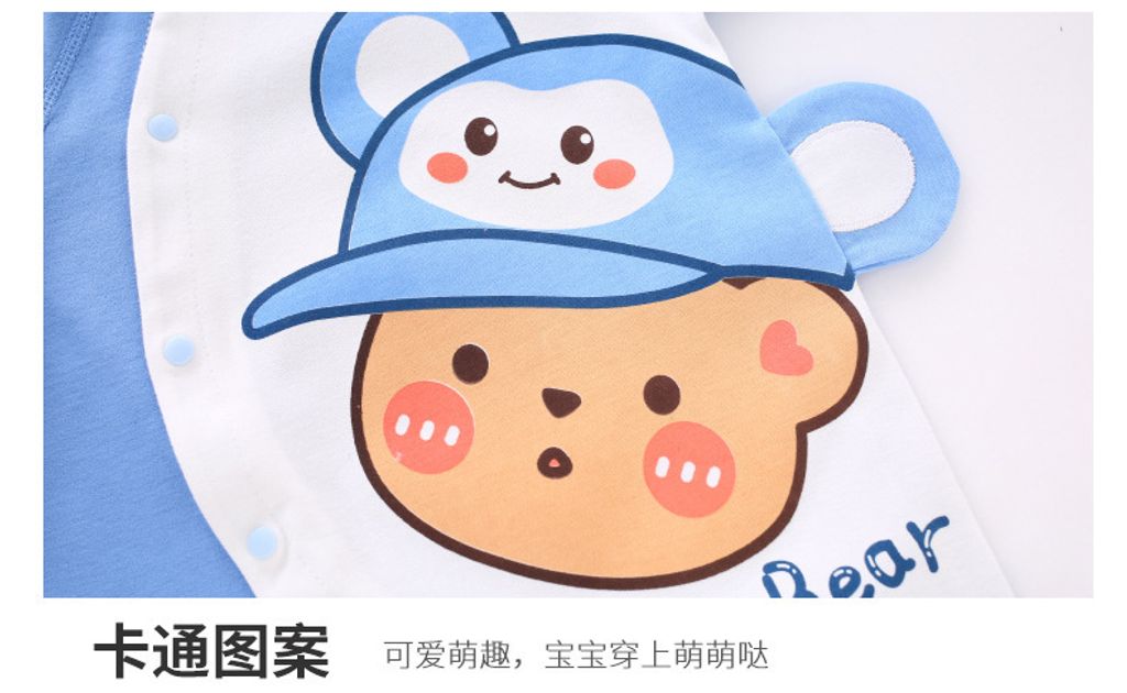 O1CN015YCbIS1vZhHSlypEd_!!2214230426187-0-cib