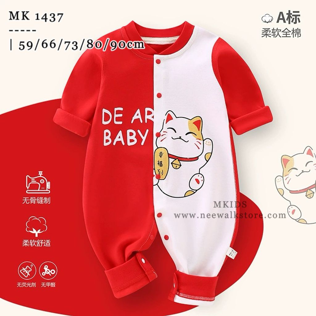 image_DC715FCE-9118-4336-8E66-37D96E924A83_1753857660