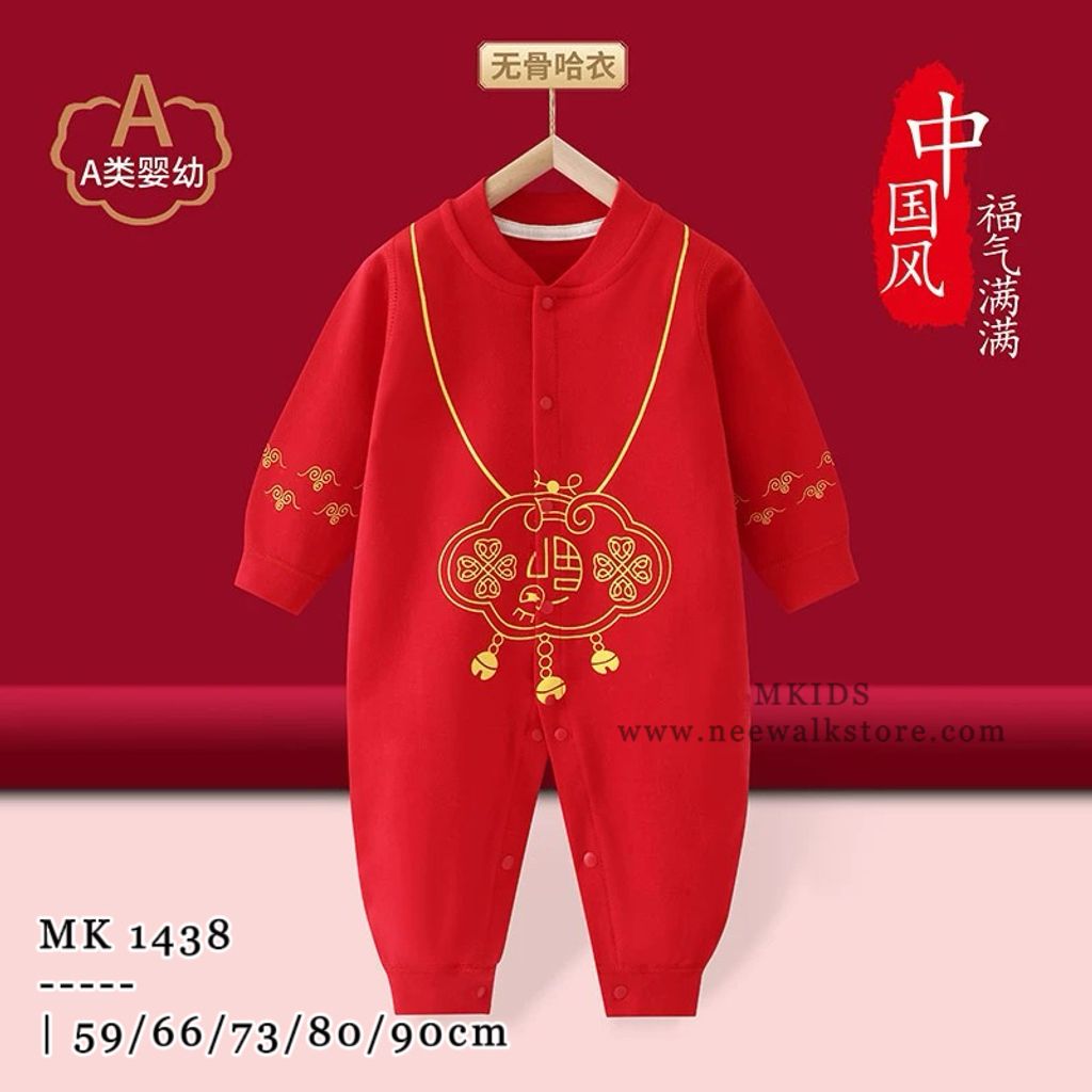 image_AA9BC599-9E9C-488C-88FC-09F88773DA89_1753857894