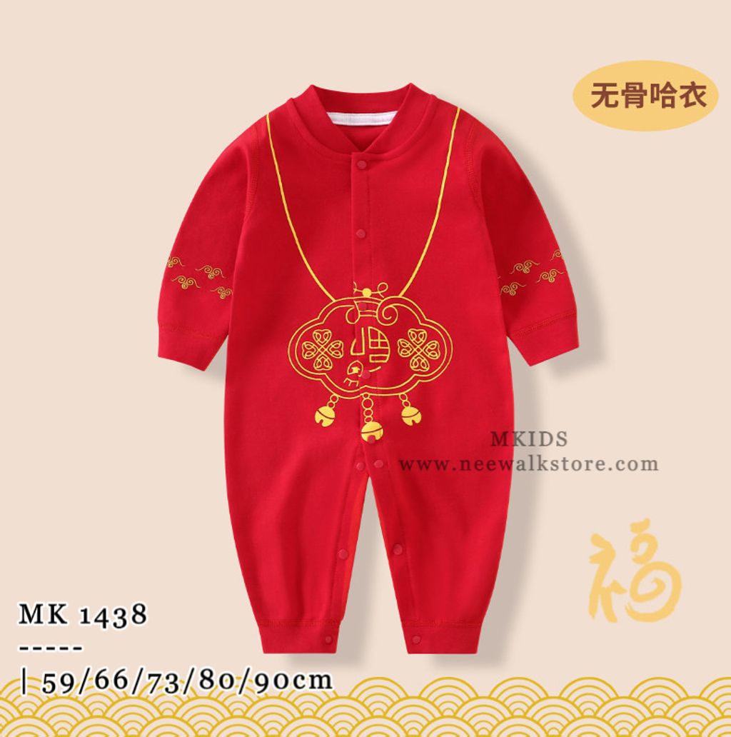 image_211C3BDA-4B86-4F82-AB98-EA4A32E00400_1753857894