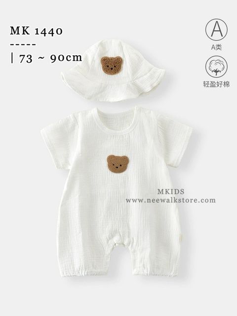 image_7C816A72-088B-4647-B159-A3C107617ACF_1753859849