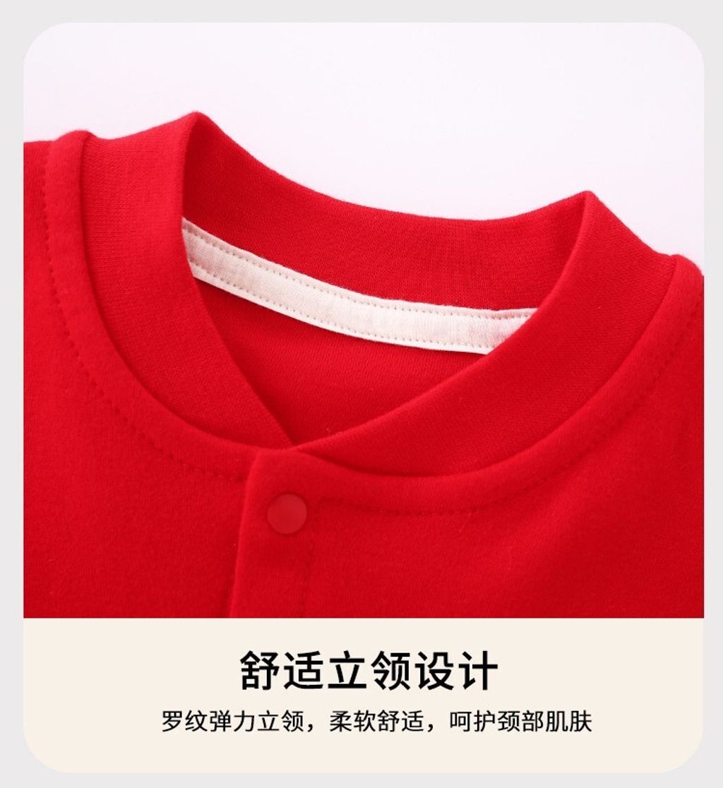 O1CN01ZwTvBJ1vZhM9nbdL0_!!2214230426187-0-cib