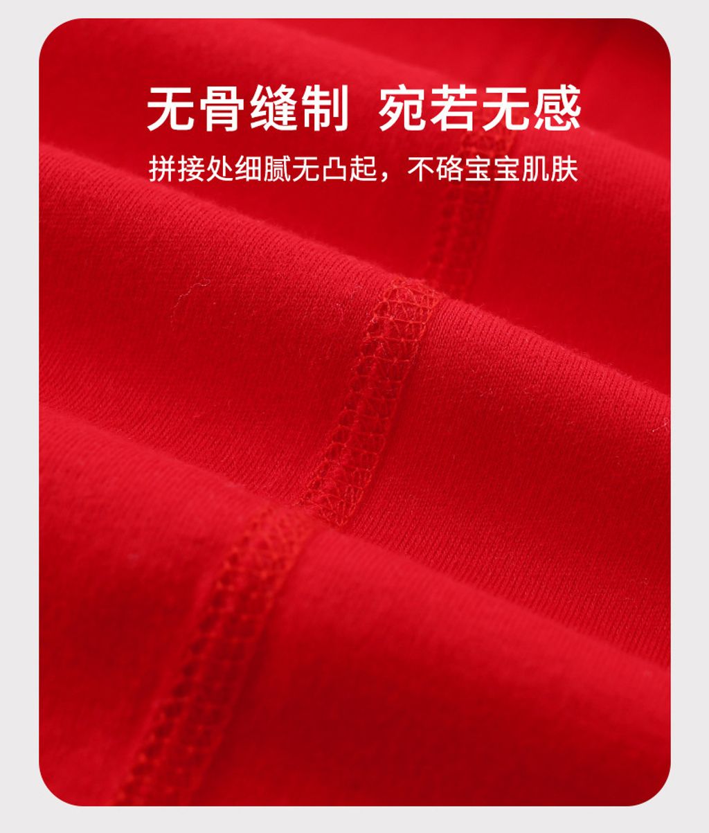 O1CN019rUDuN1vZhM9nYY4R_!!2214230426187-0-cib