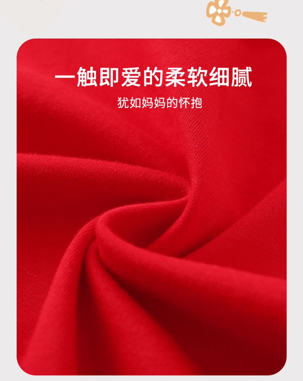 O1CN0196m8UK1vZhMDQ8hVM_!!2214230426187-0-cib