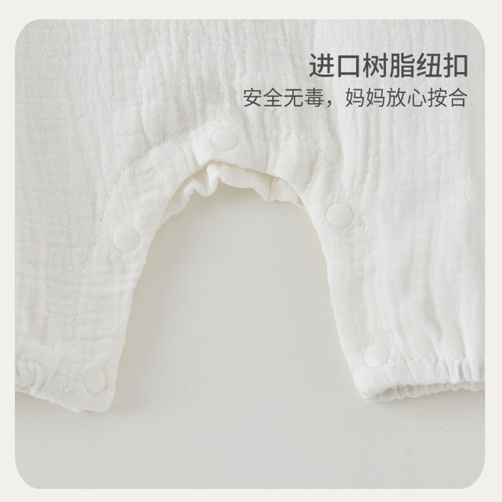 O1CN01ZFUf2I1FxK3sYDjJr_!!1601110553-0-cib - Copy