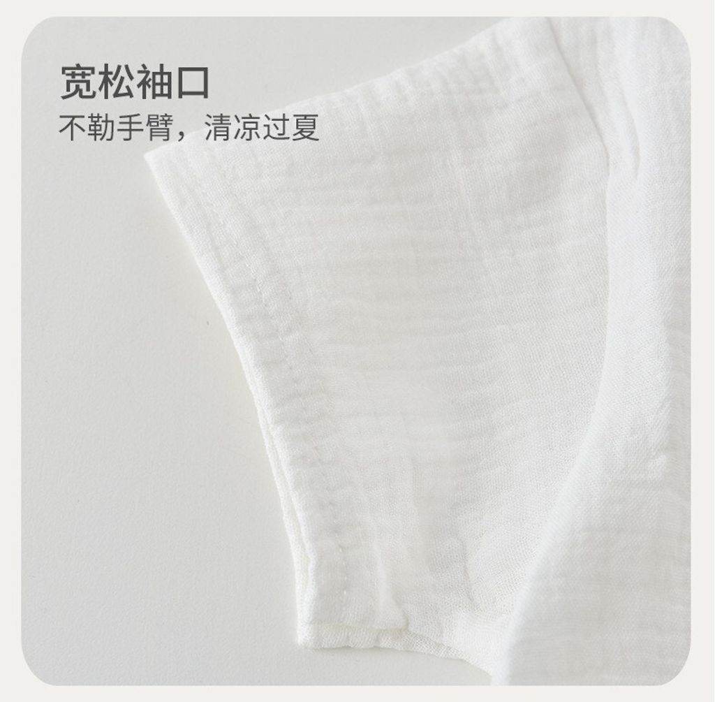 O1CN01ZFUf2I1FxK3sYDjJr_!!1601110553-0-cib