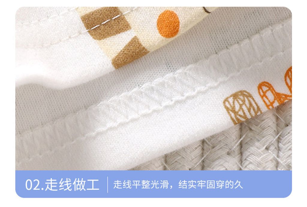 O1CN01m8hODt2MfBk8FCipY_!!2216844049854-0-cib