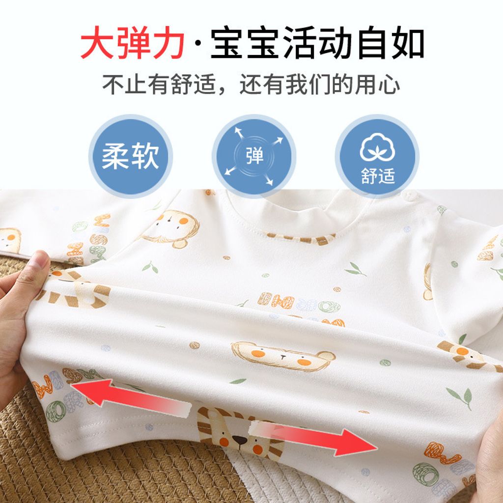 O1CN01wnyFWb2MfBk8FBNfc_!!2216844049854-0-cib