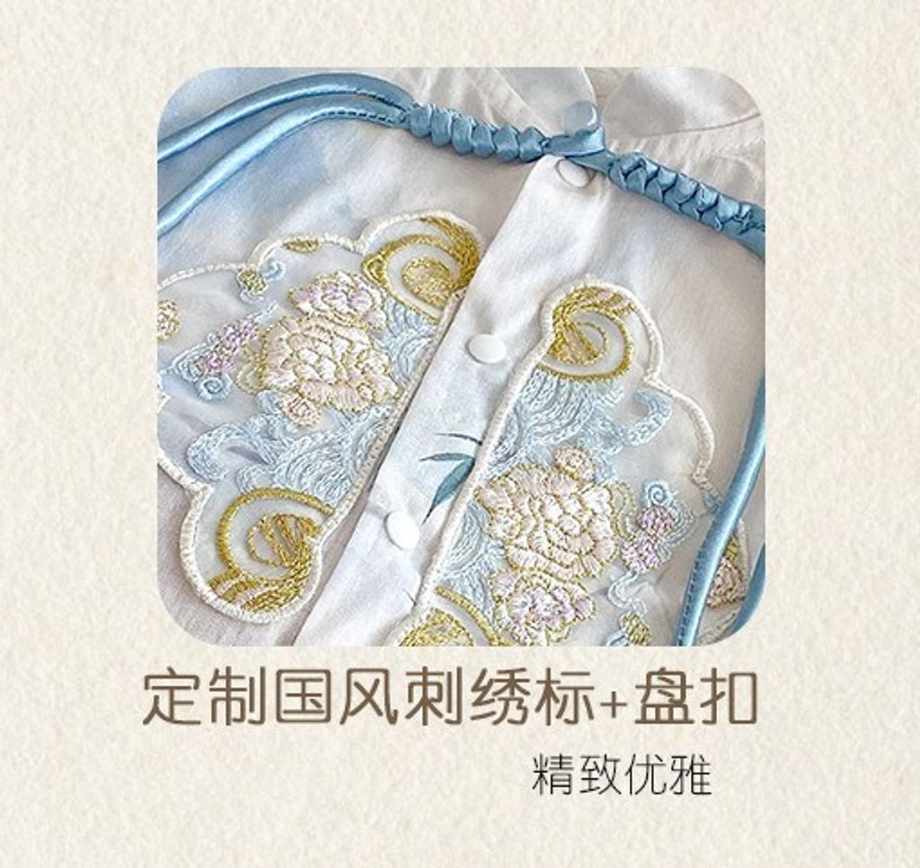 O1CN01nG0RP71FdAdlemzqy_!!2200615100509-0-cib