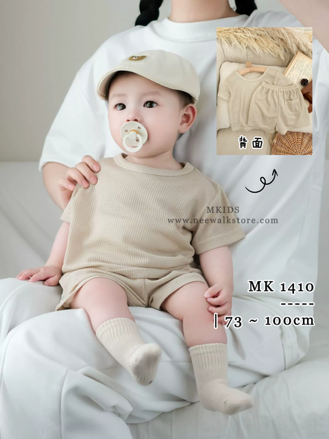 image_E8029156-C38C-40FB-ACD7-C88ECA79A9C9_1753882941