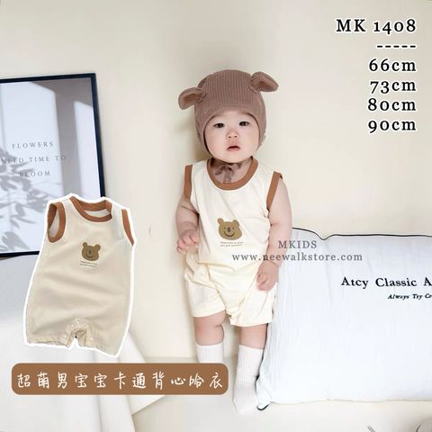 image_6356534F-CAC7-45CF-8C2A-E0323562A980_1753885290