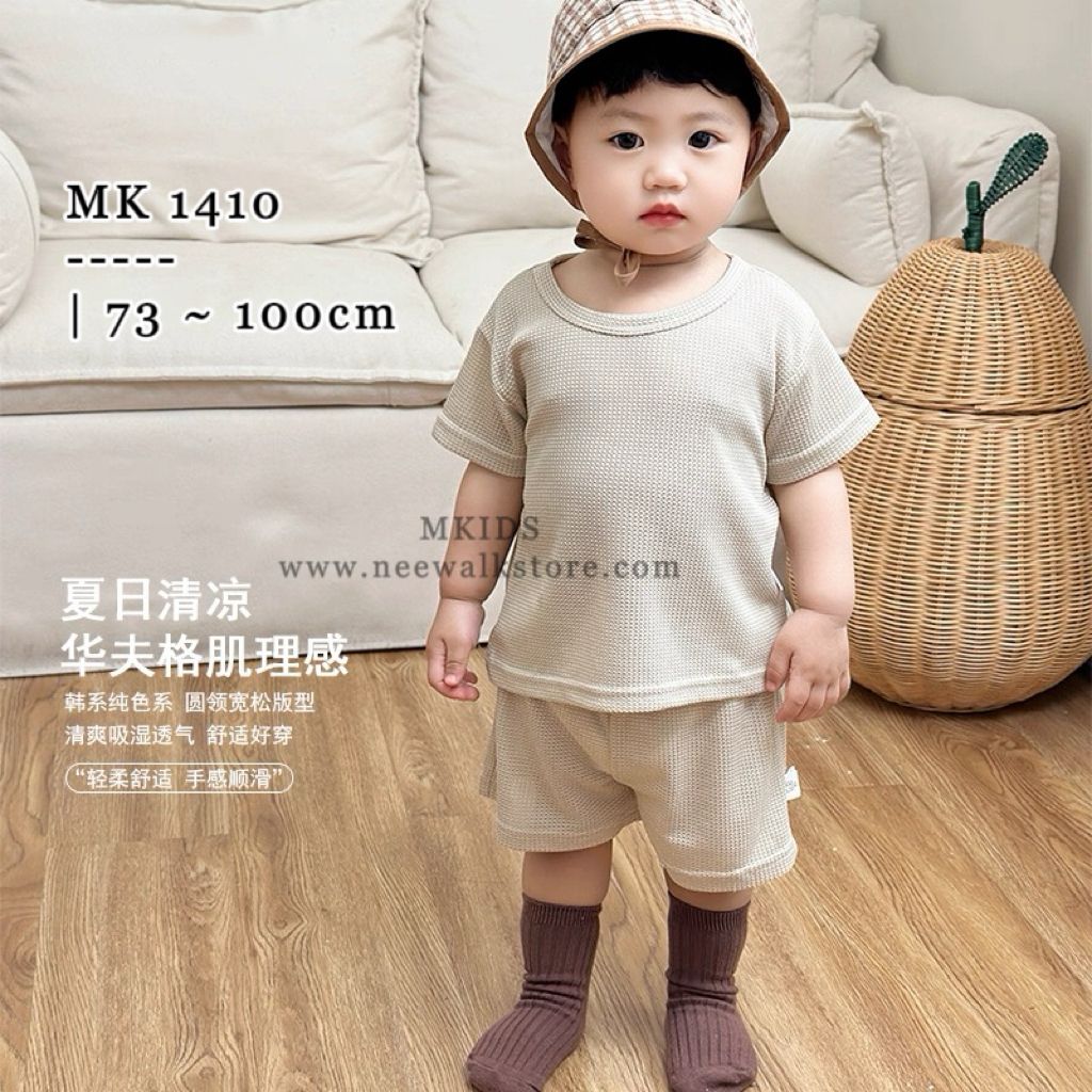 image_58607C58-FC64-40C0-8E6F-A84EBF479336_1753887718