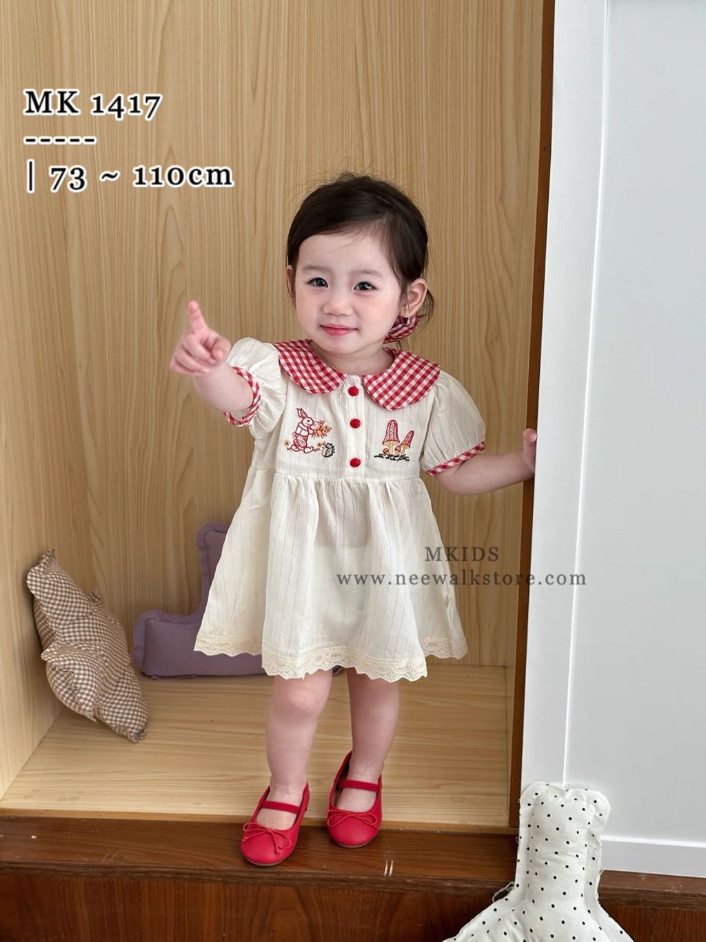 image_4795146F-6C31-4AA8-99D4-EE0A7E05F2AF_1753930909