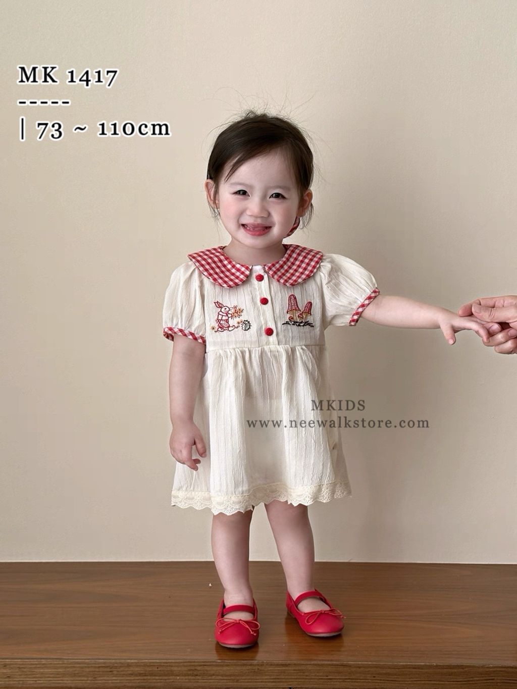 image_A30B300A-DF97-4578-8E22-9F2DEAE87F99_1753930909