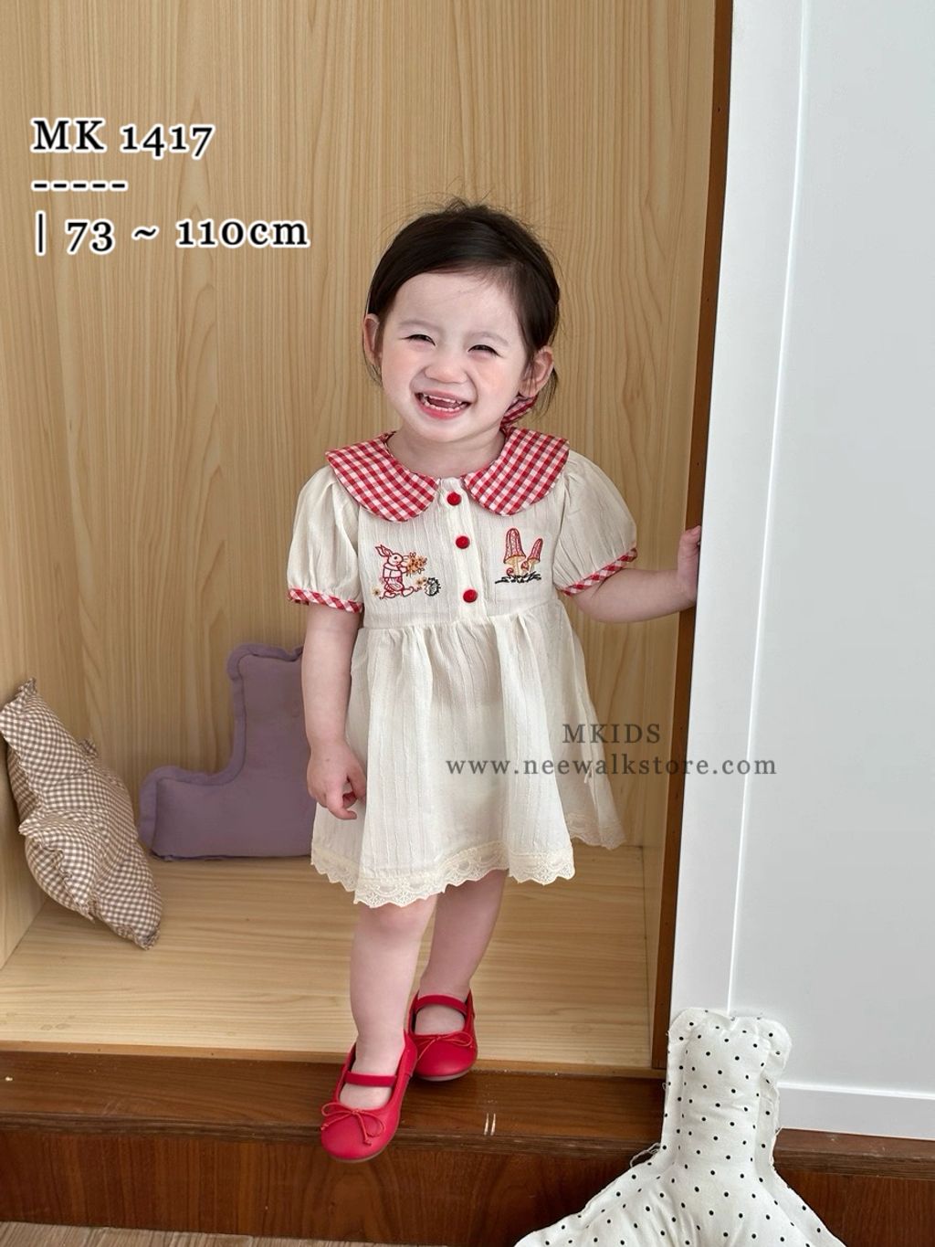 image_2E3AF26A-7C28-4570-B33B-4DFCA38056AB_1753930909