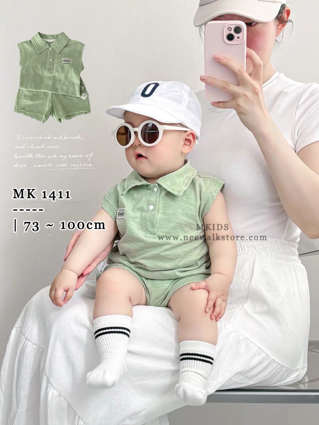 image_8D646794-73EE-4E58-9BD9-B5A00396D9A4_1753939600