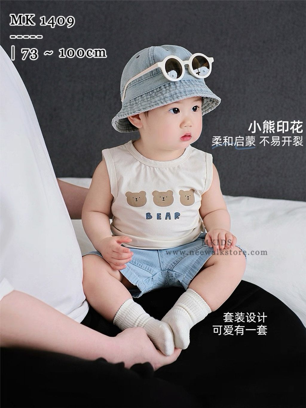 image_09D61CE0-0B43-4056-8700-E752A8D32A11_1753945576