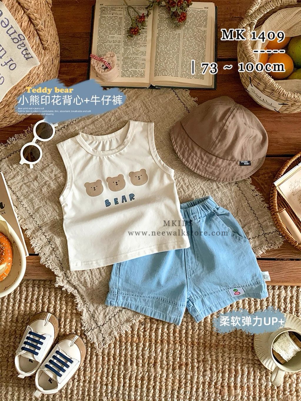 image_095703C1-5A3C-446A-B9B9-FE2E52E4E272_1753945576