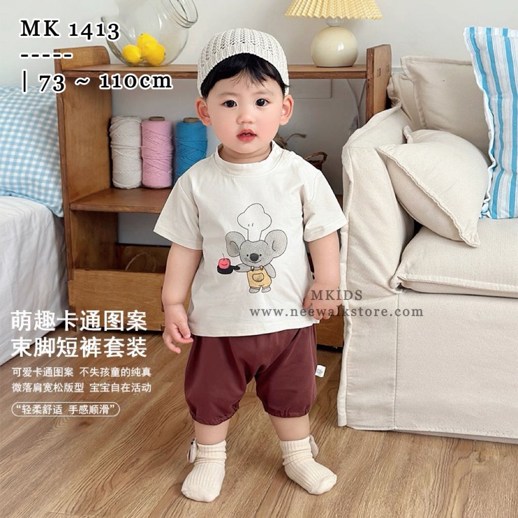 image_82245F2C-60A1-4624-BD74-BB0ABEB4AB1D_1753951743