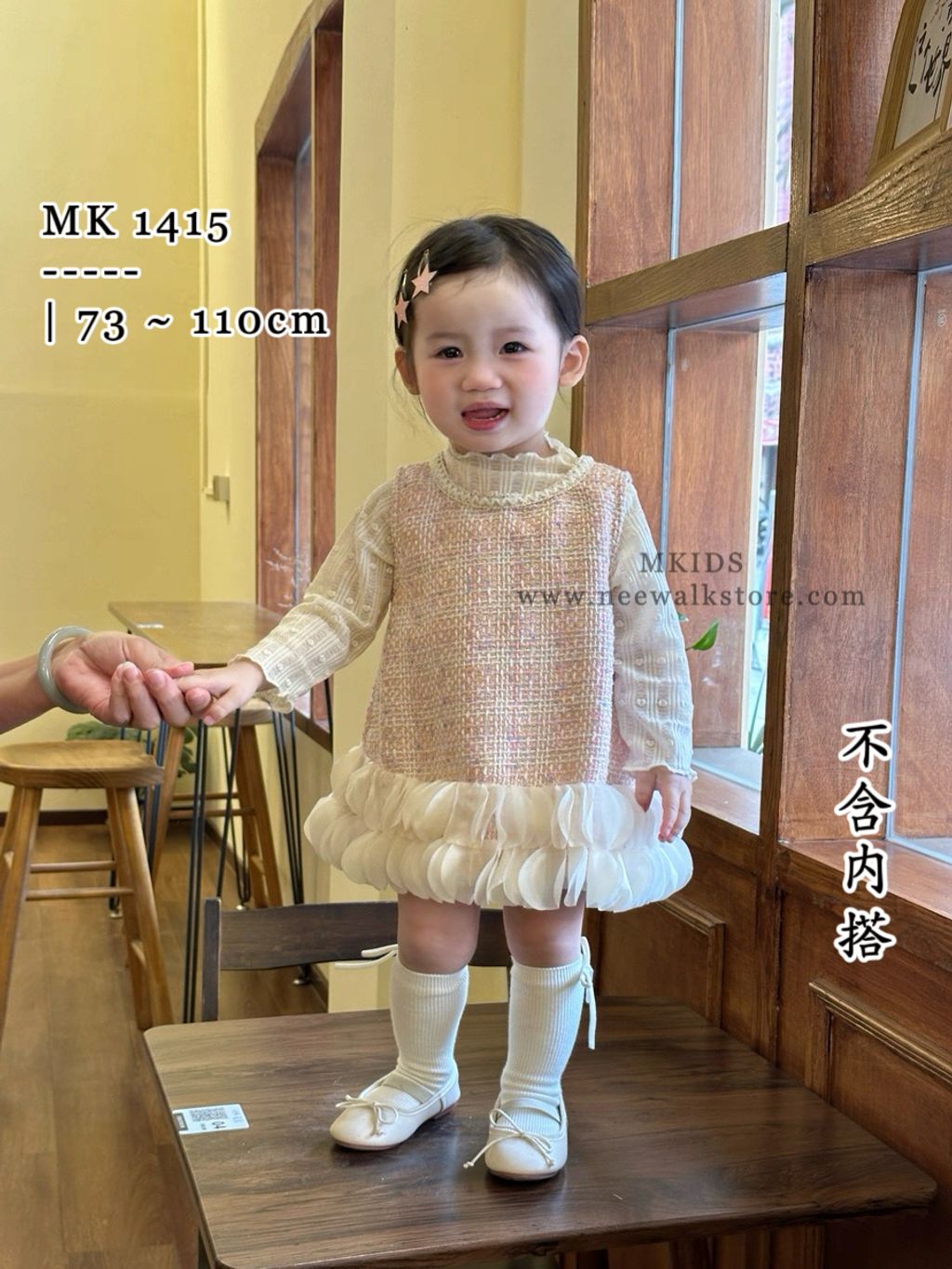 image_4F0CFF90-BC28-443F-9681-AD9AAB31CDBB_1753972785