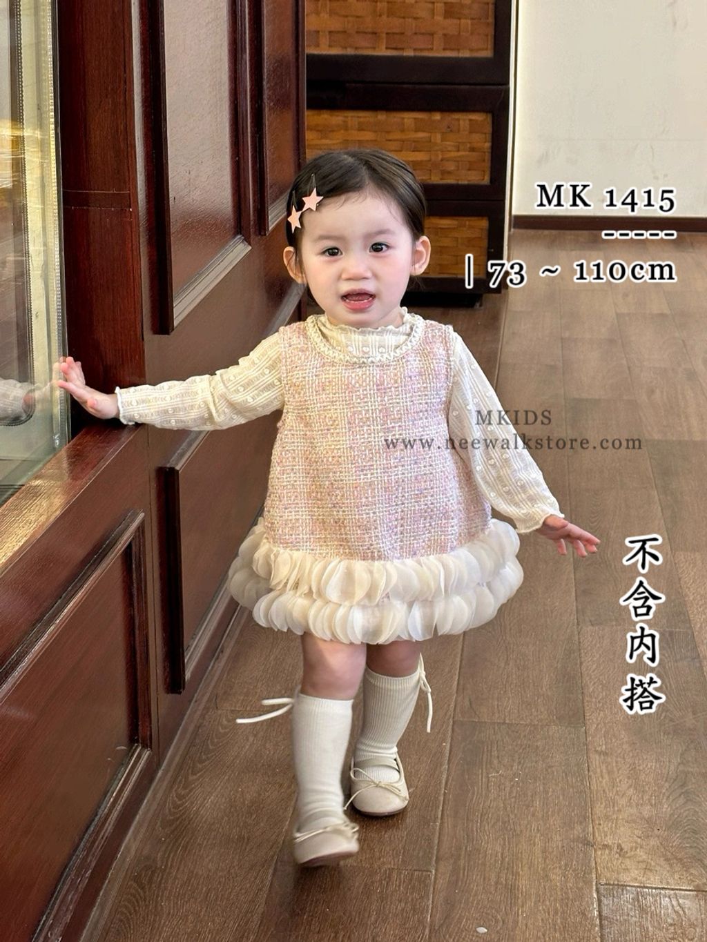 image_F66CAB41-320E-4058-9B29-C8A9FE6920BE_1753972785