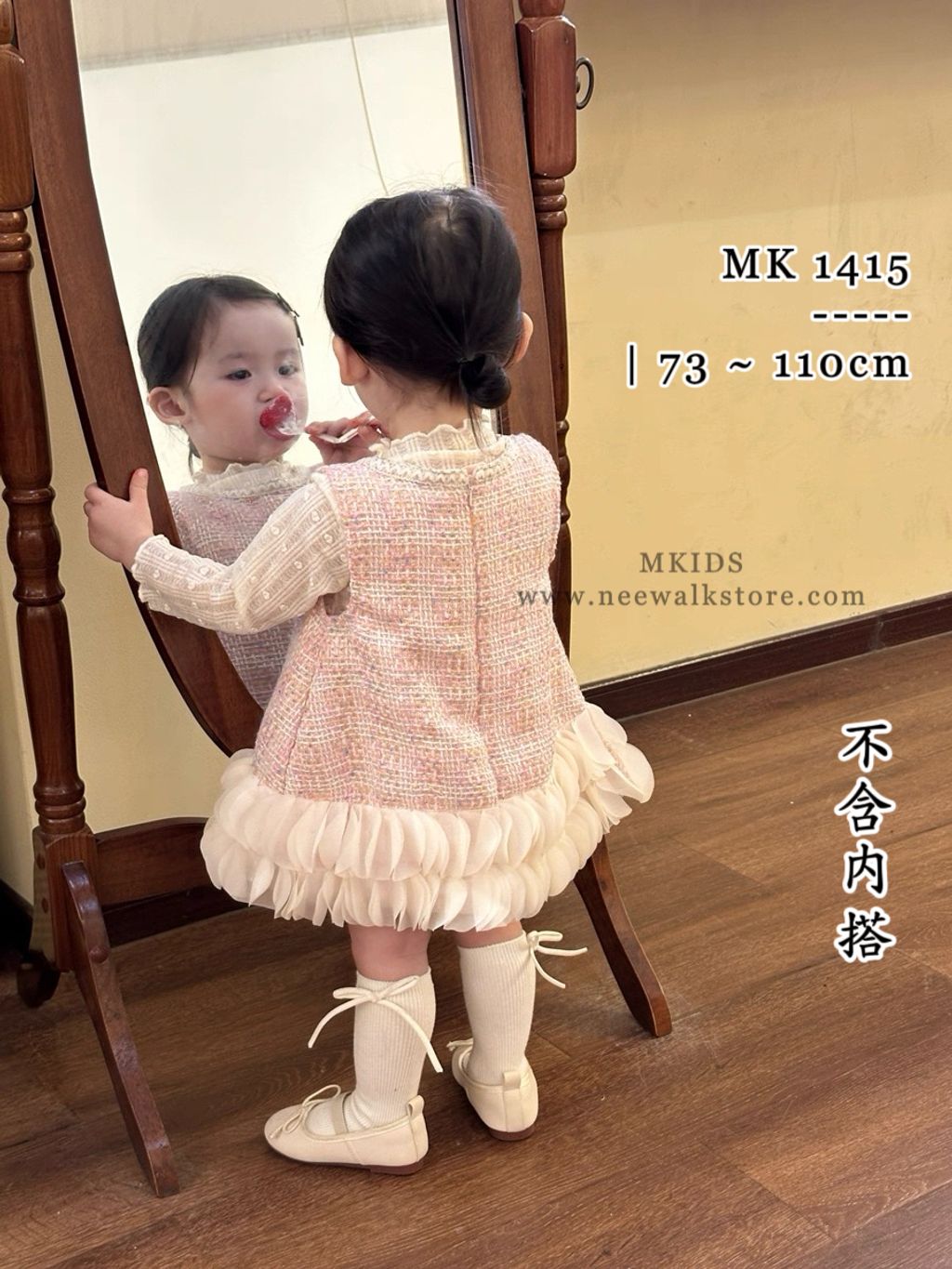 image_5EF722DD-3DF4-4917-8BF2-593225A0D0FE_1753972785