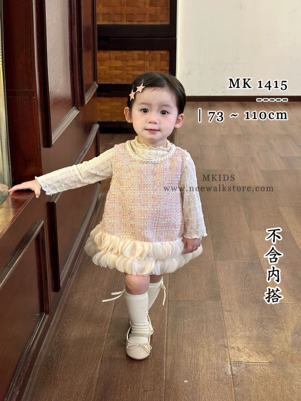 image_8E763E94-2E73-4F94-8078-C33E01B306DC_1753972785