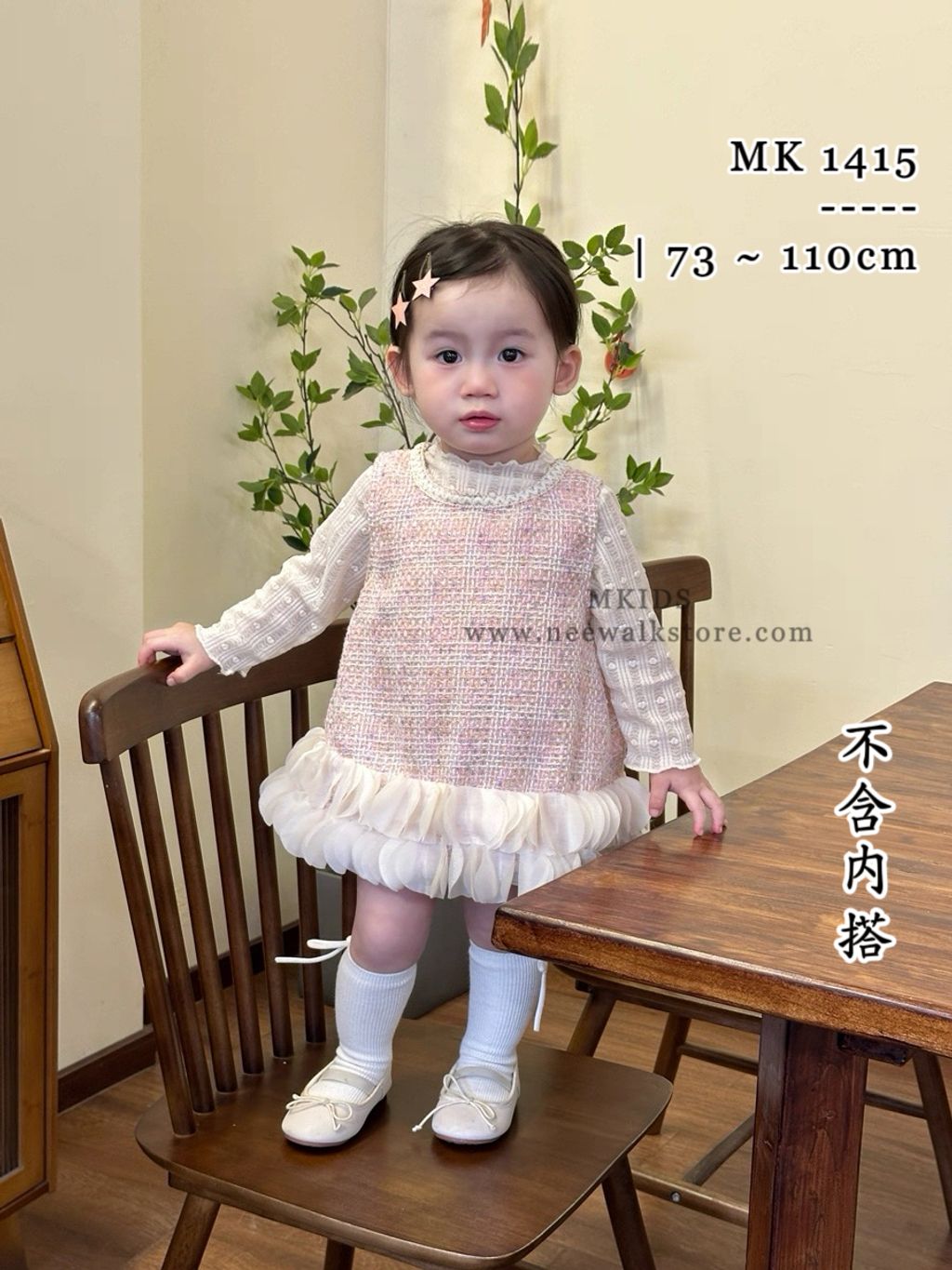 image_E72F4BA3-78AD-443A-AB44-213BFB74BF38_1753972785