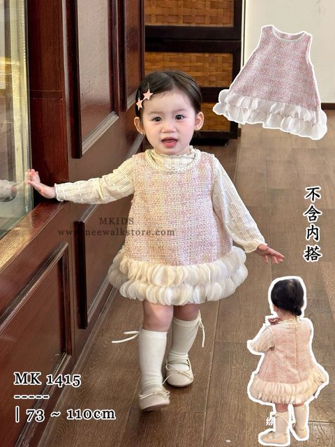 image_14A64ACA-07E2-4A3A-9055-6CCEF4F7439E_1753972797