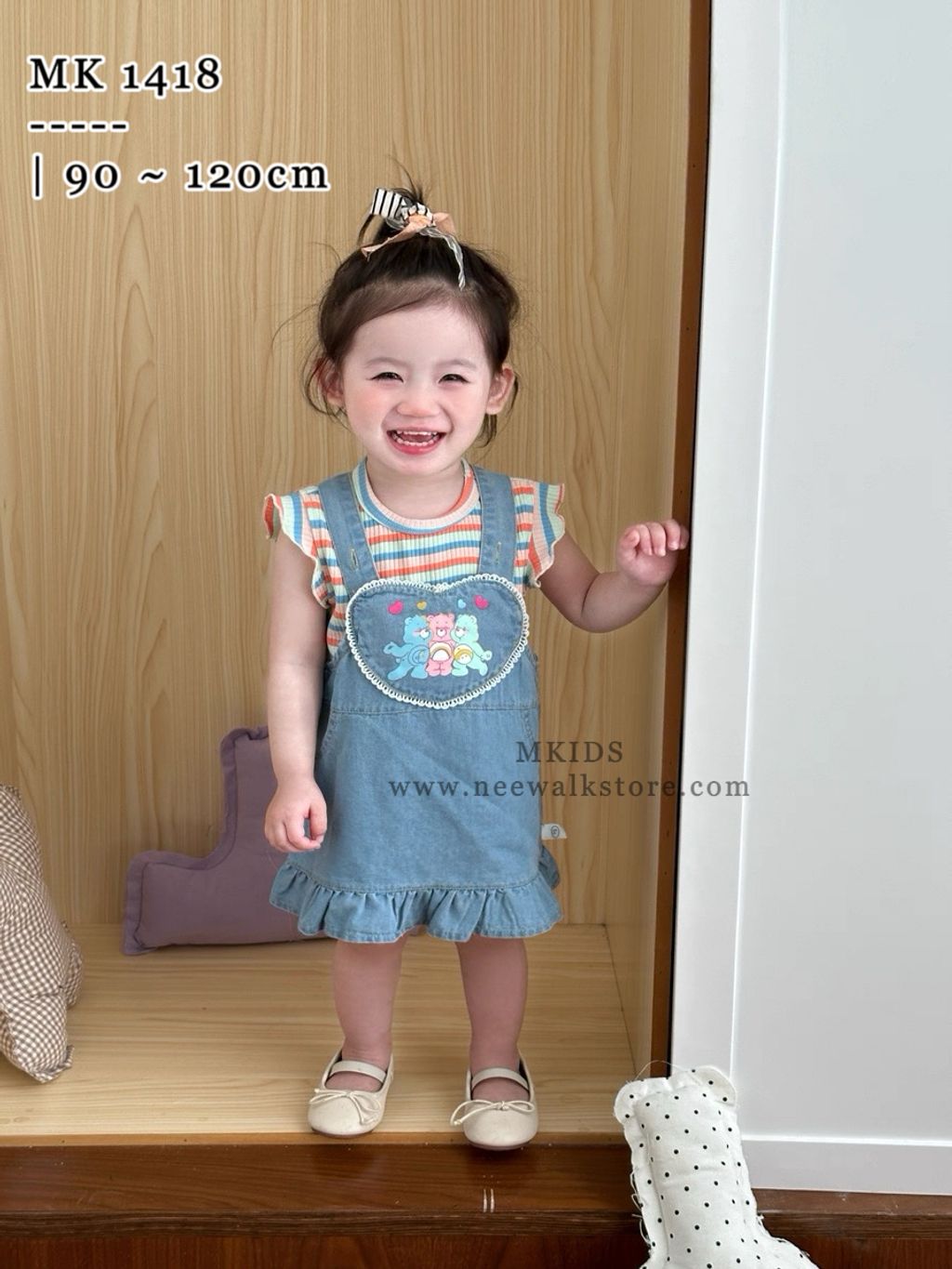 image_425BD66B-5669-4DC0-8ED0-72E928780069_1753974727