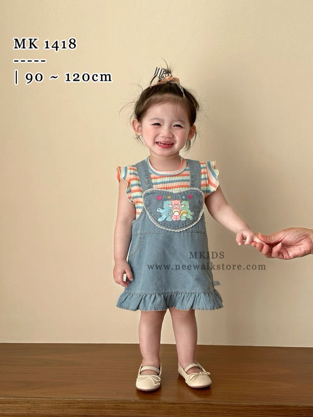 image_2BFF5B20-20A9-4DB1-B05A-1963FACD1B99_1753974727