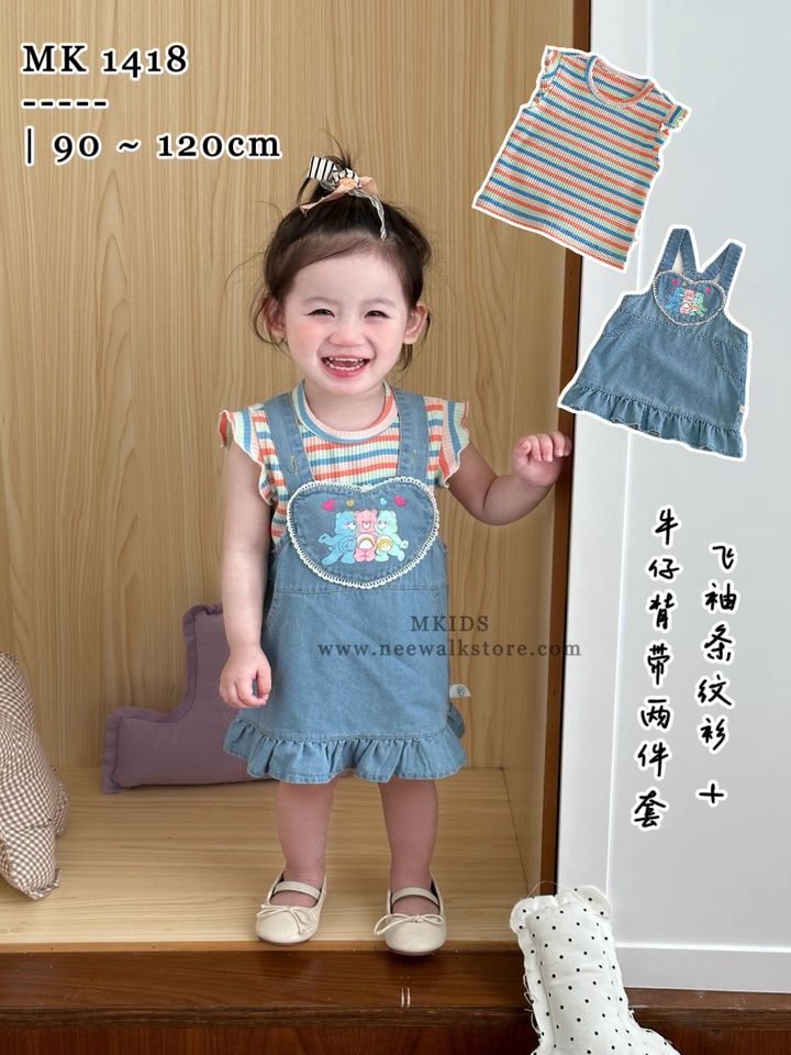 image_27AA4741-7C8A-4465-8CFE-FE421CADCFAB_1753974727
