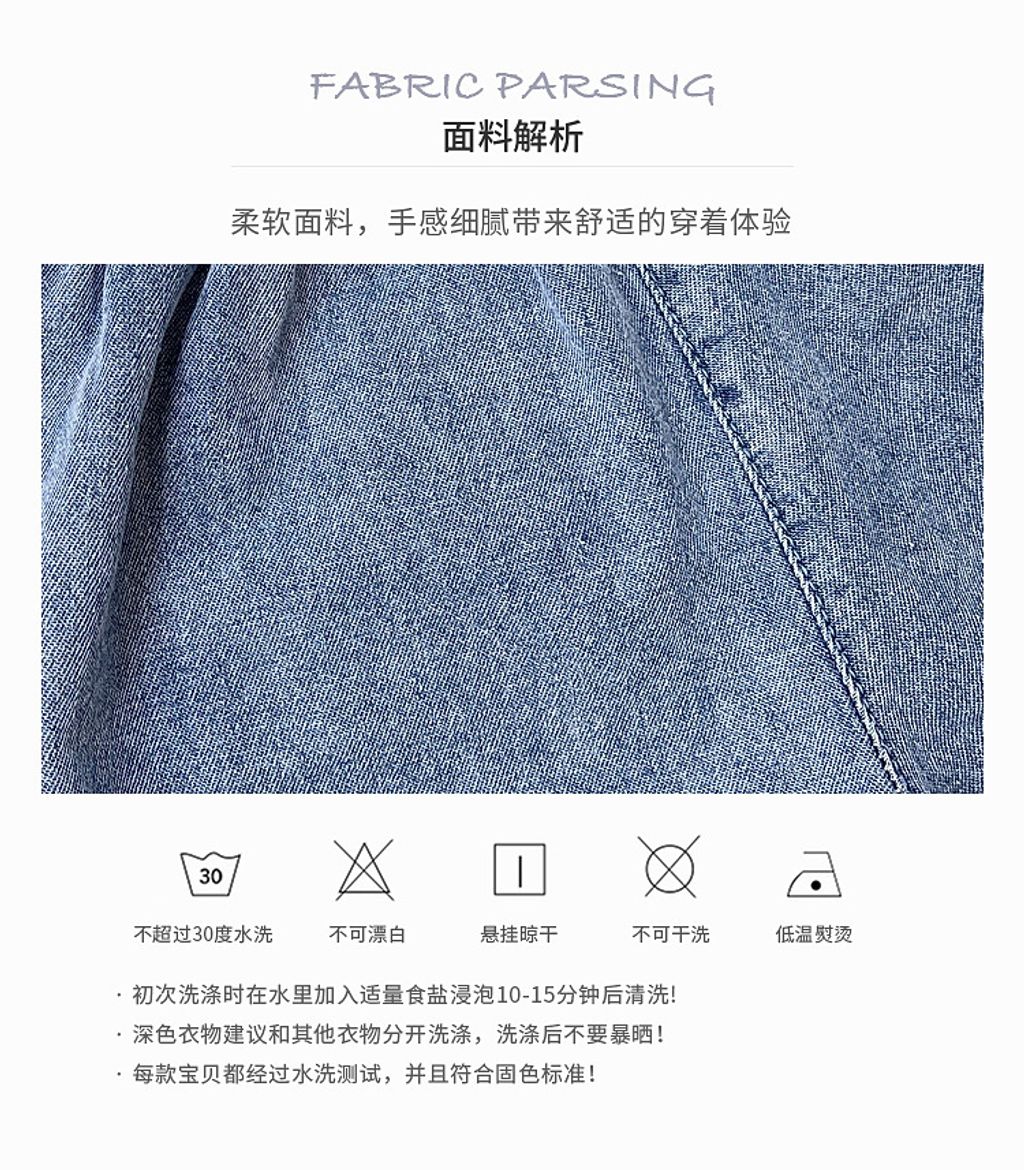 O1CN01wiWngx1bycjaFqhsI_!!3642503534-0-cib