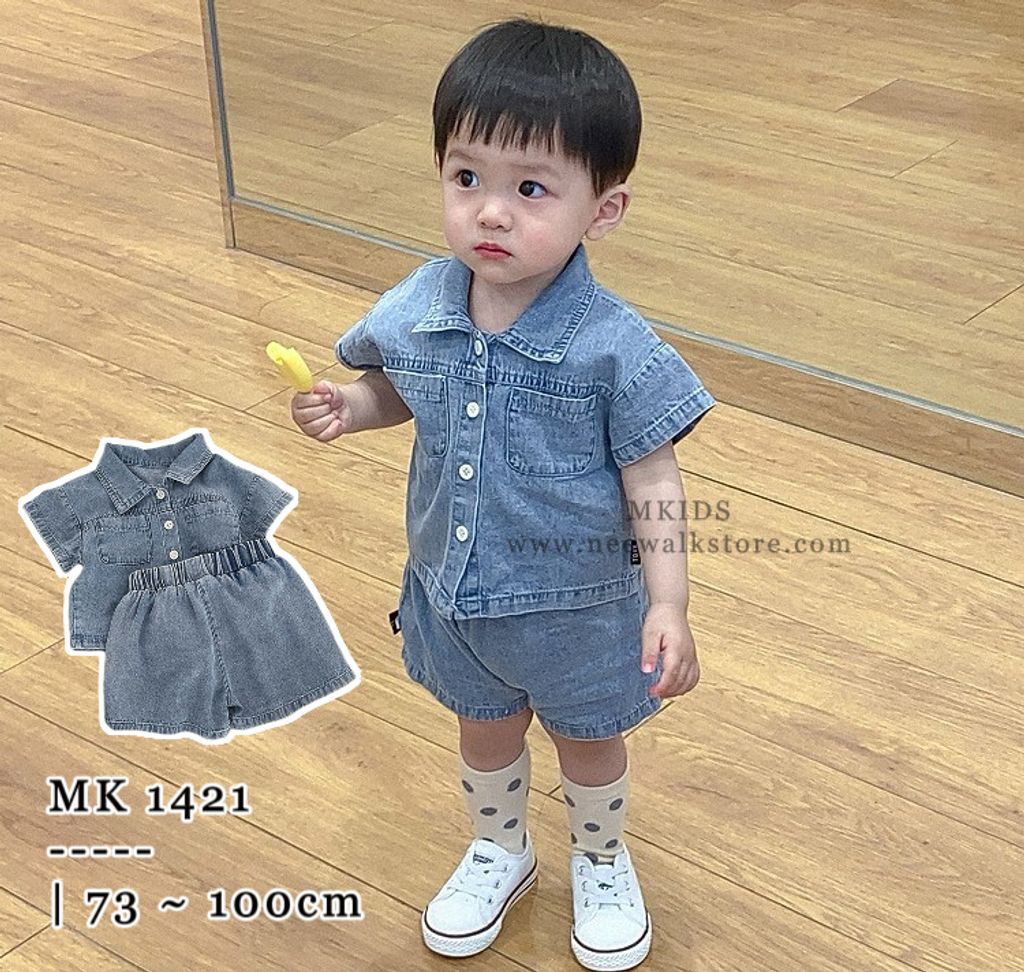 image_25E7190D-9DE7-4300-8DD6-85F414A66722_1753976891