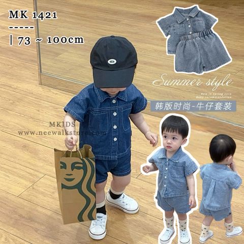 image_ECEB04A9-7A09-41DA-A460-D942A942E109_1753976891