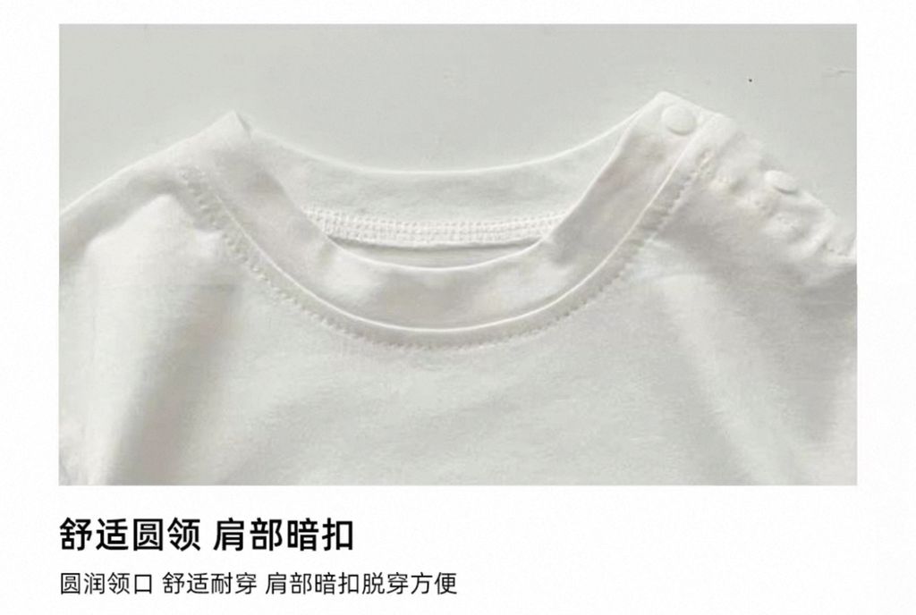 image_716D7D6C-352E-4569-AA12-E81633379917_1753978121