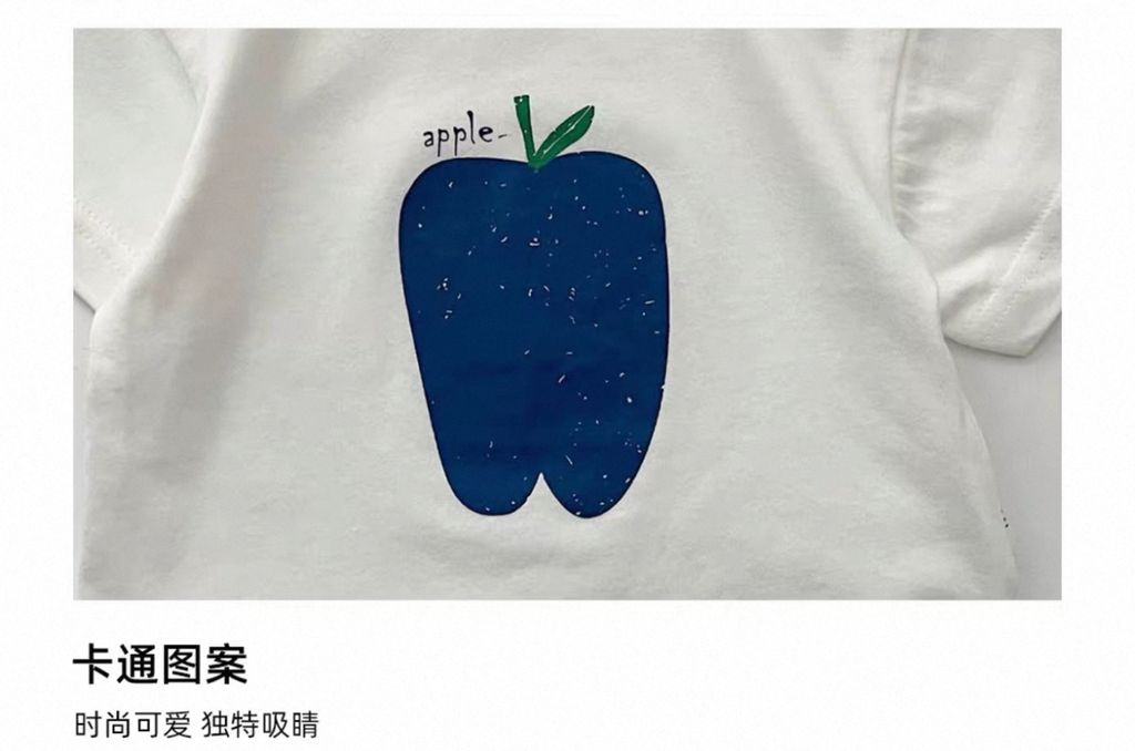 image_4D093844-07DA-4035-88C0-07D6659900F0_1753978121