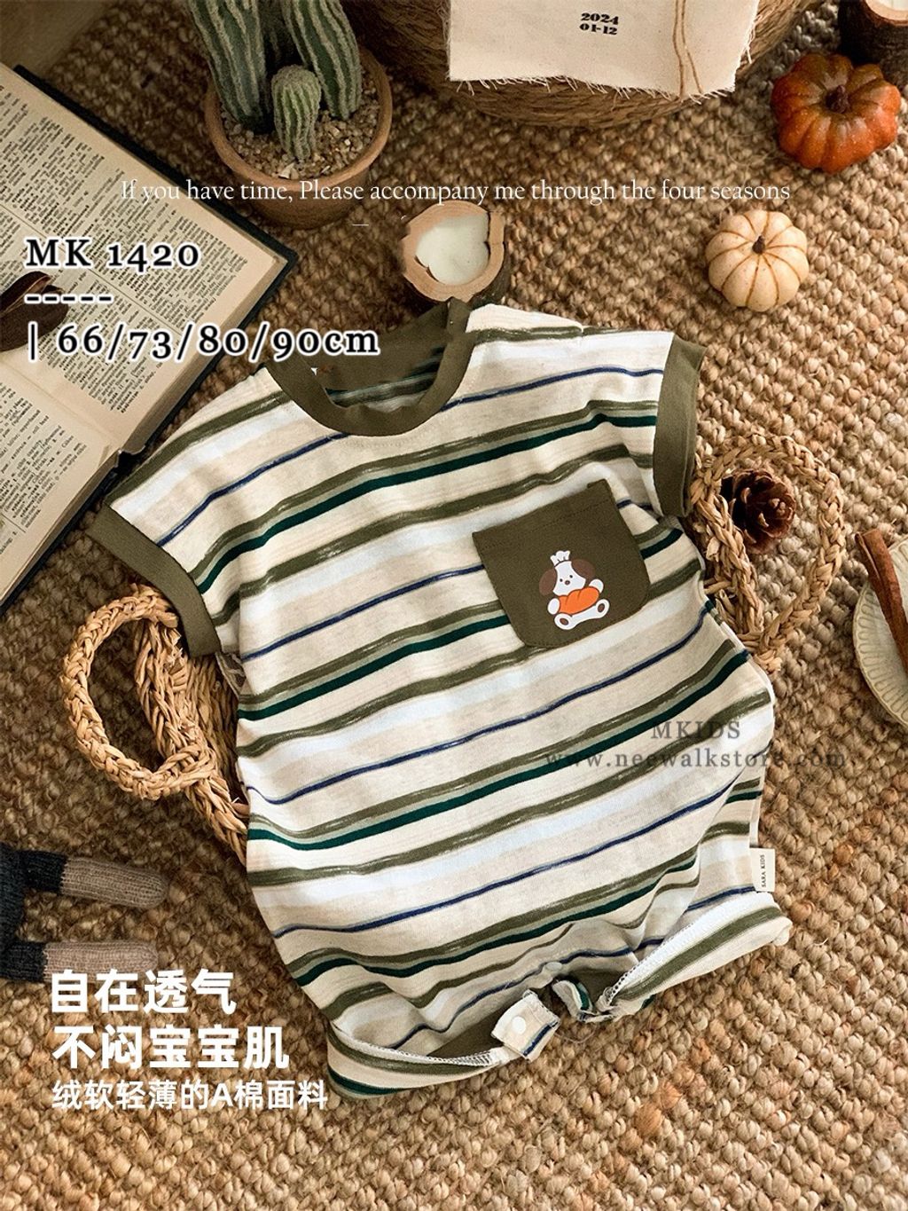 image_57E0D04D-54E0-4032-8BB9-F6F4532933E2_1754011188