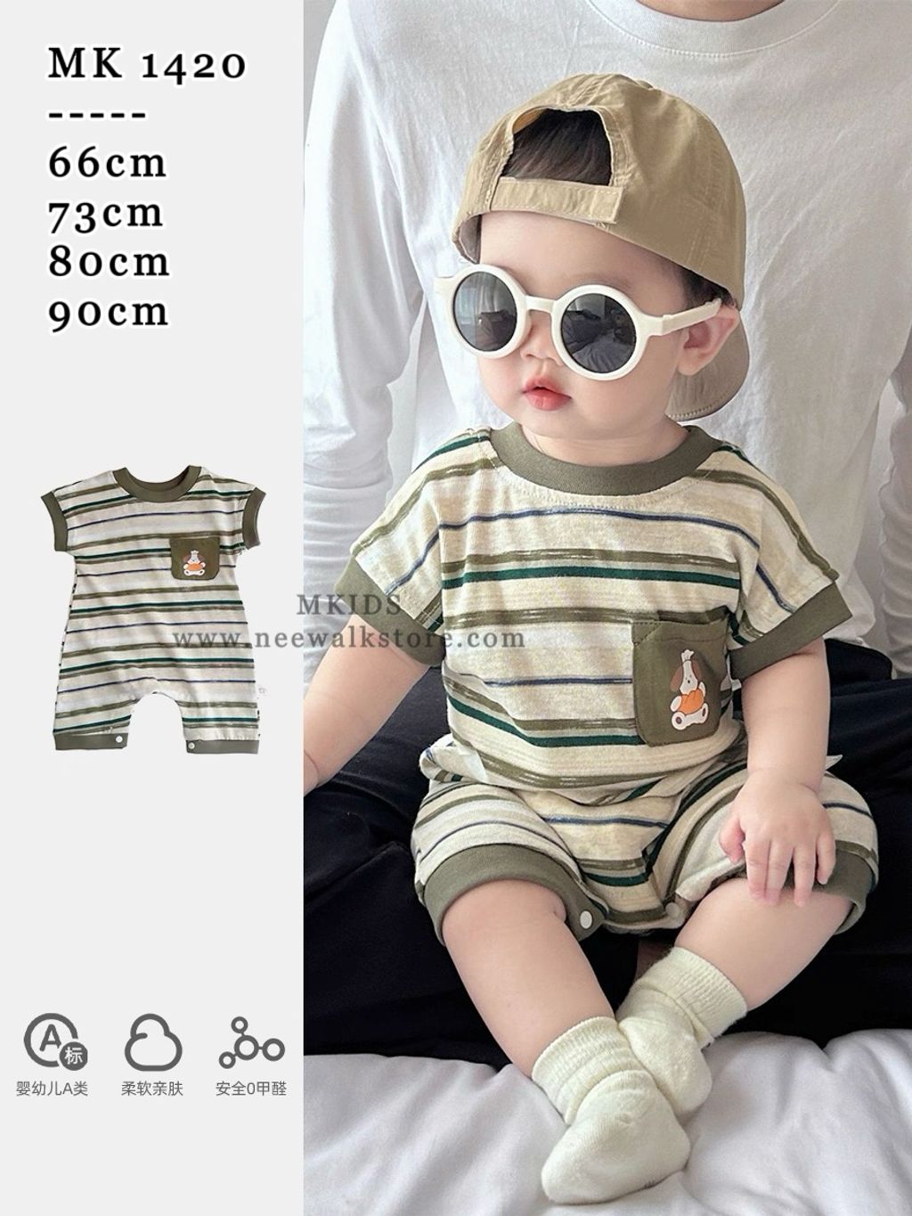 image_76620447-BEE4-4FBF-8F83-0F75F816D235_1754011188