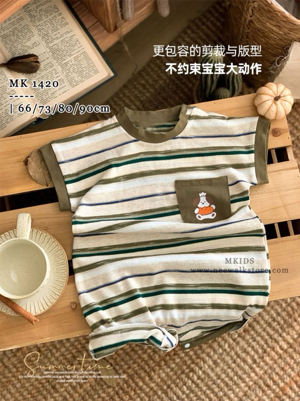 image_47498923-0730-4790-A17A-0662720E7A06_1754011188