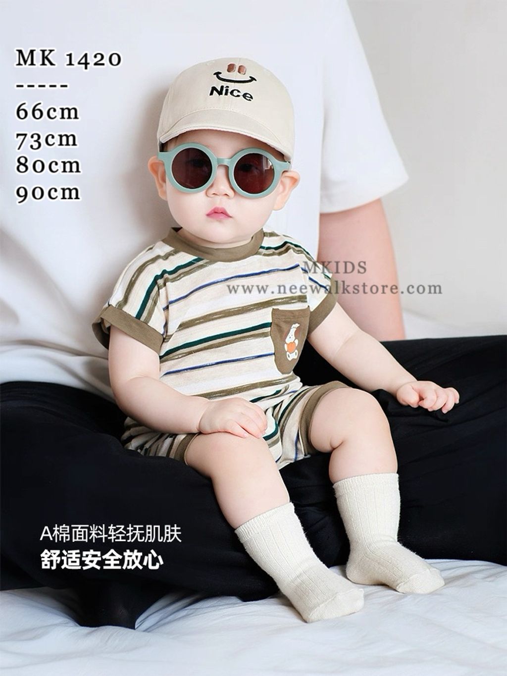 image_86EE742C-3D83-4B6B-B563-8C809FED4244_1754011188