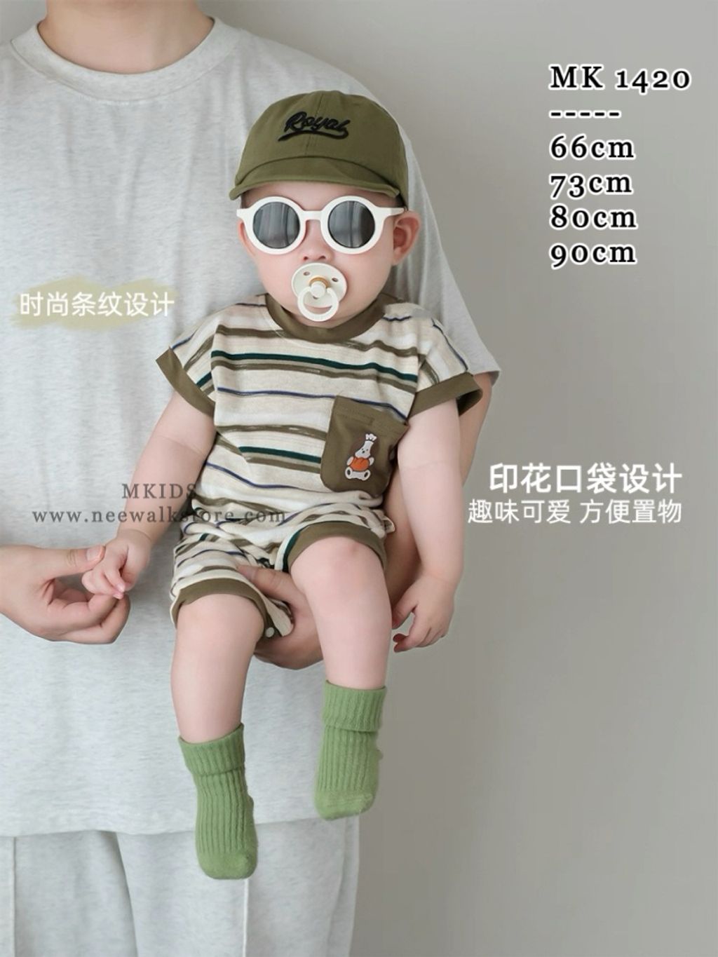 image_0A1BE028-FCC5-404A-8FF3-B688F8B973FE_1754011672