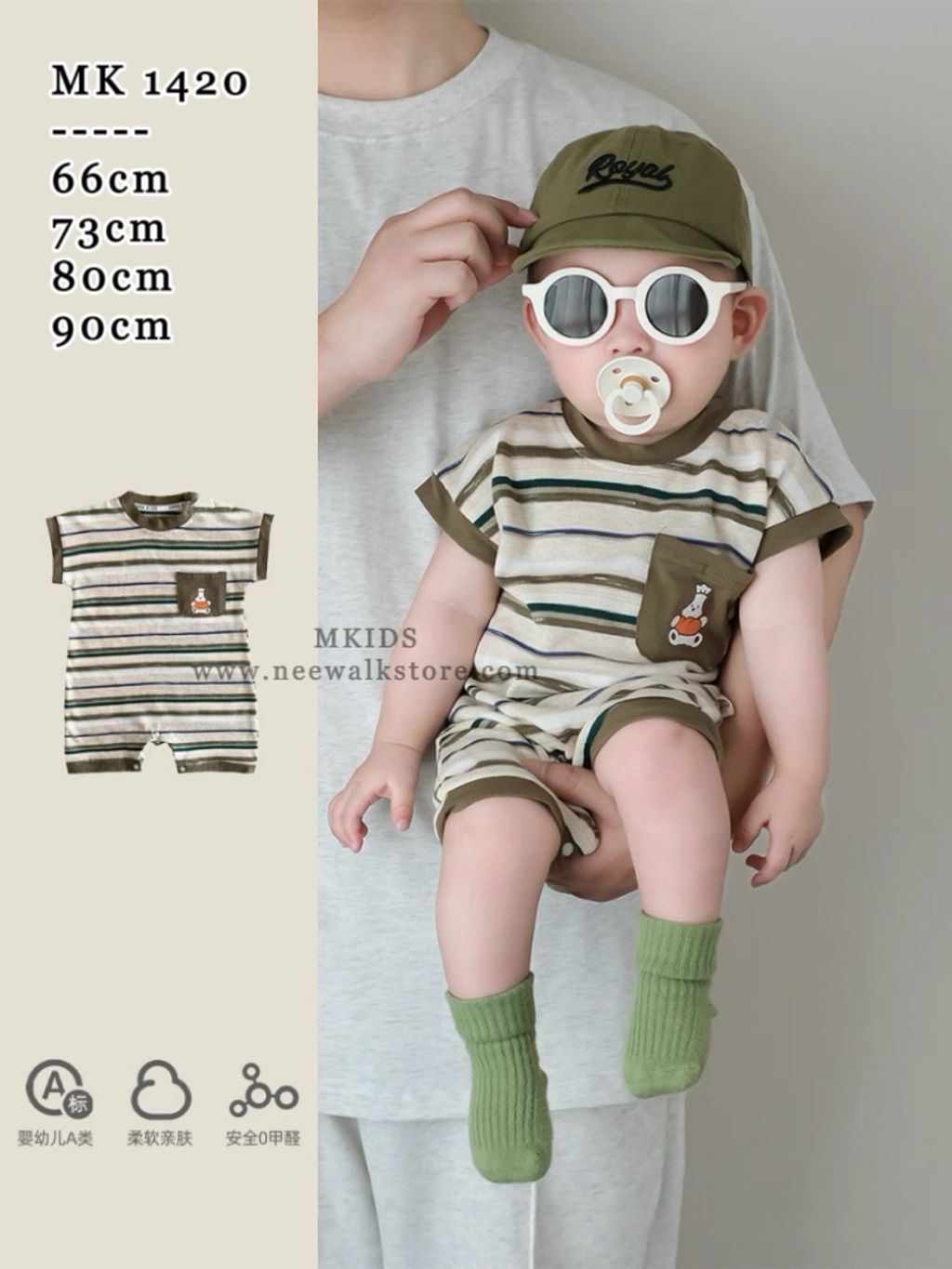 image_999E2290-3073-4787-B3A9-8816E492AAC4_1754011672